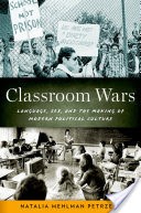 Classroom Wars
