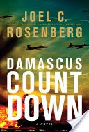 Damascus Countdown