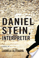 Daniel Stein, Interpreter: A Novel