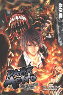 Dark Metro: the Ultimate Edition Manga