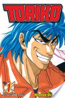 Toriko, Vol. 1