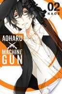 Aoharu X Machinegun