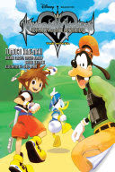 Kingdom Hearts: Chain of Memories The Novel (light novel)