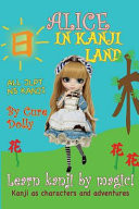 Alice in Kanji Land