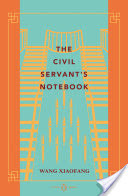 Civil Servant's Notebook
