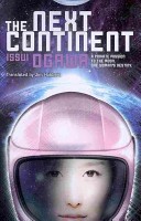 The Next Continent (Novel)