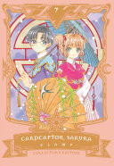 Cardcaptor Sakura Collector's Edition 7