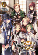 Mushoku Tensei: Jobless Reincarnation (Light Novel)