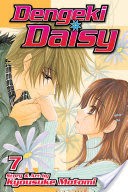 Dengeki Daisy