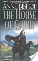 The House of Gaian