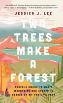 Two Trees Make a Forest