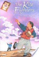 The Kite Fighters