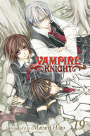 Vampire Knight Limited Edition