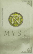 Myst, The: Book of D'Ni