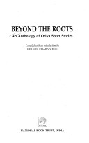 Beyond the roots