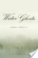 Water Ghosts