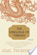 The Language of Threads