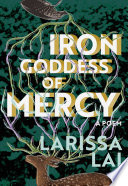 Iron Goddess of Mercy