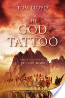 The God Tattoo