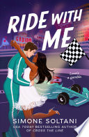 Ride with Me