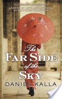 The Far Side of the Sky