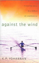 Against the Wind