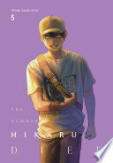 The Summer Hikaru Died, Vol. 5