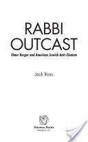 Rabbi Outcast