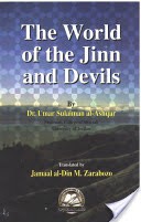 The World of the Jinn and Devils