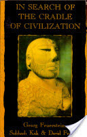 The Search of the Cradle of Civilization