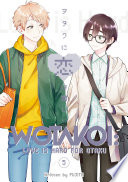Wotakoi: Love Is Hard for Otaku 5