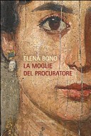 La moglie del procuratore