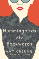 Hummingbirds Fly Backwards