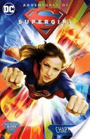 The Adventures of Supergirl (2016-) #13