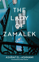 The Lady of Zamalek