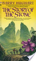 The Story of the Stone