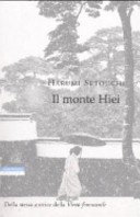 Il monte Hiei