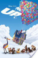 Disney/Pixar Up
