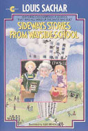 Sideways Stories from Wayside School (rack)