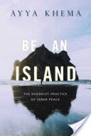 Be an Island