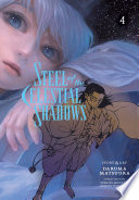 Steel of the Celestial Shadows, Vol. 4