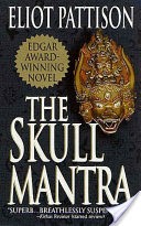 The Skull Mantra