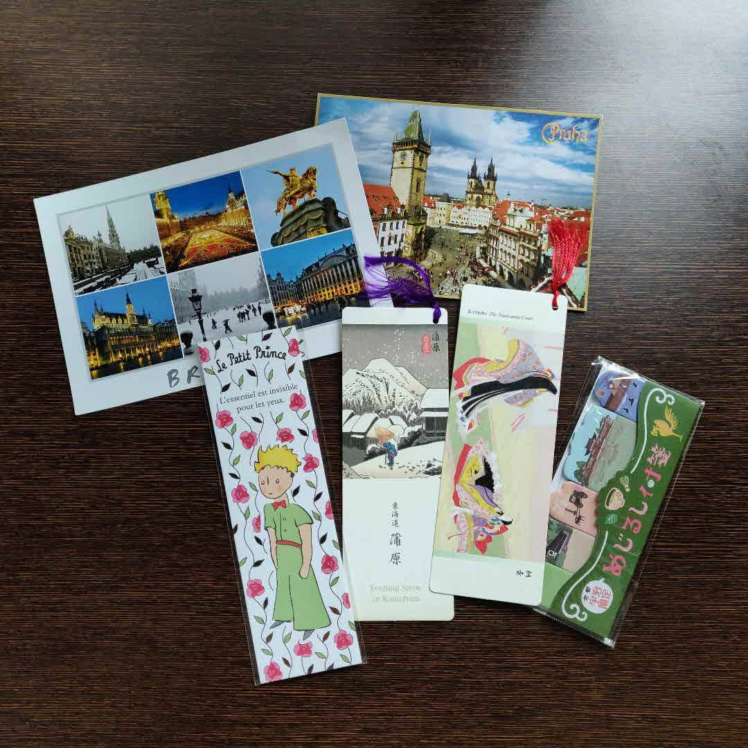 post image