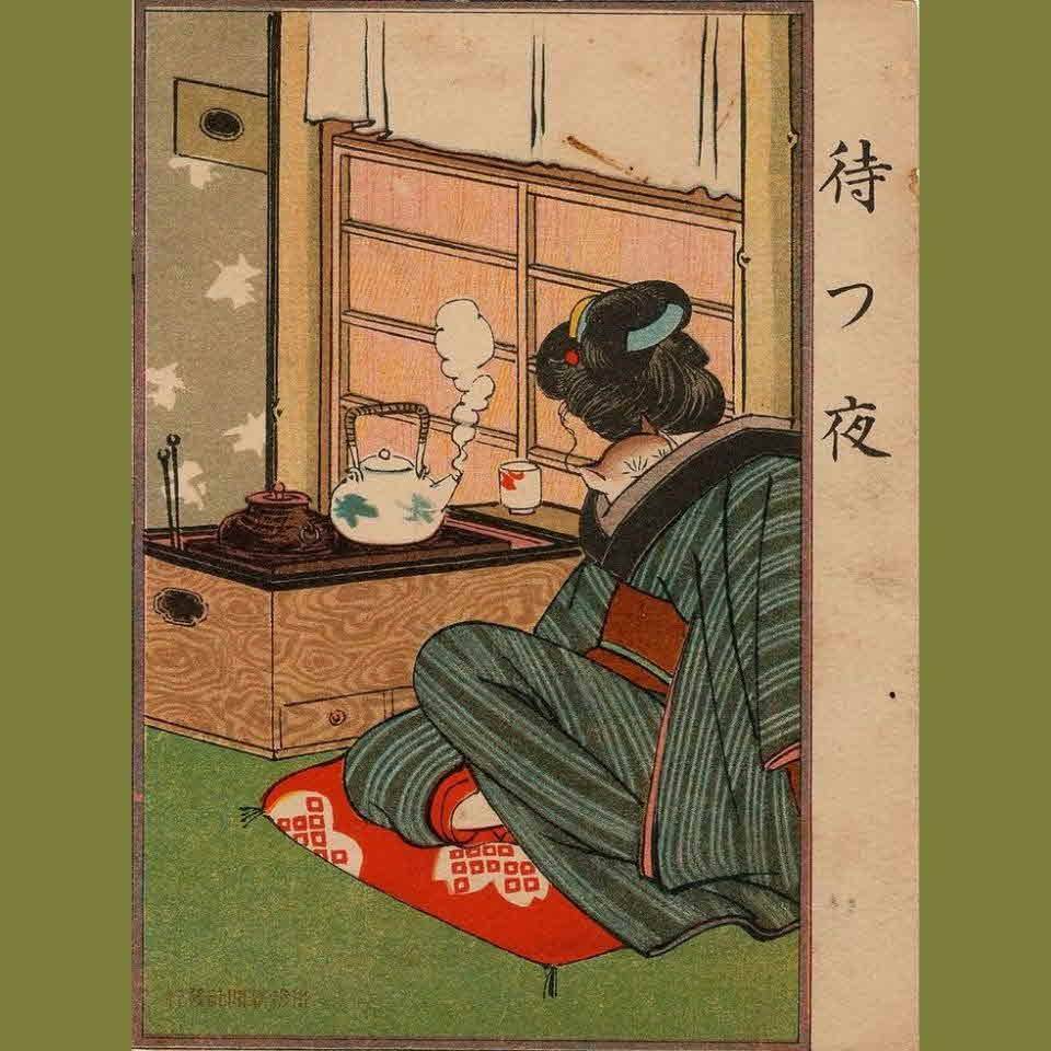 post image