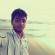 AnIndianReader