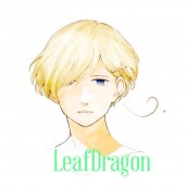 LeafDragon