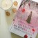 Readingtime_m